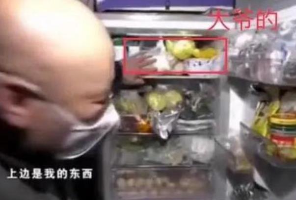 你能接受婚后AA制的生活嗎？