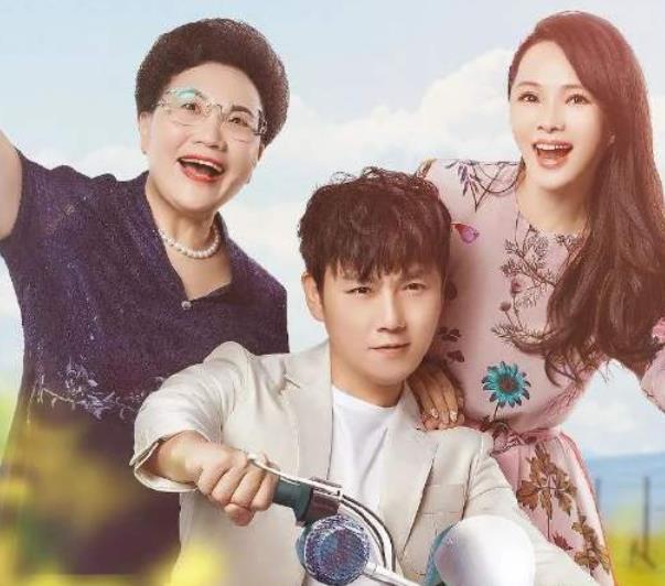 如何擁有完美的婆媳關(guān)系