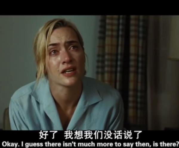 夫妻之間冷暴力還要維持下去嗎？