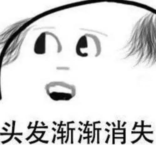 不熬夜真的可以防脫發(fā)嗎？
