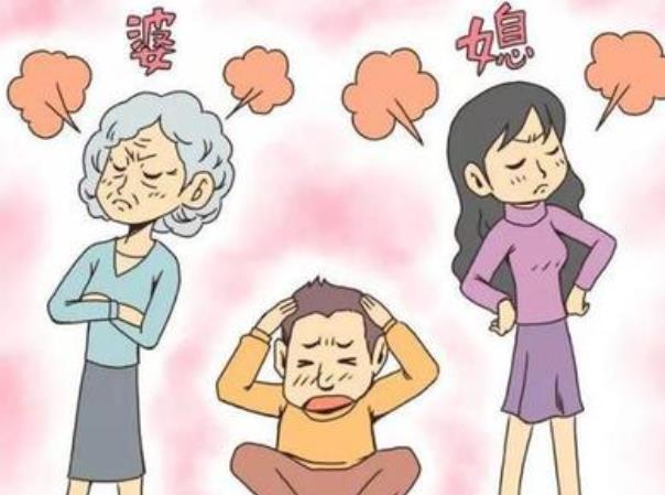 身為老公，該如何處理好婆媳關(guān)系？