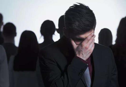 如何遠離社交焦慮恐懼？