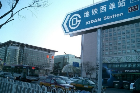 測你為了生存會(huì)不擇手段嗎