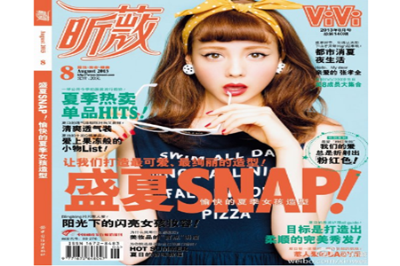 測(cè)你是幾級(jí)的段子手