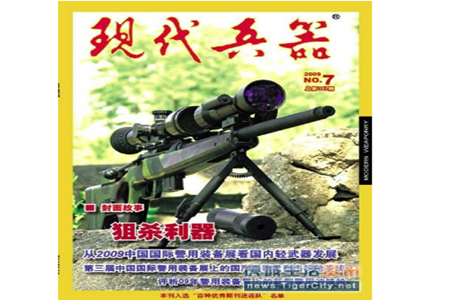 測(cè)你是幾級(jí)的段子手