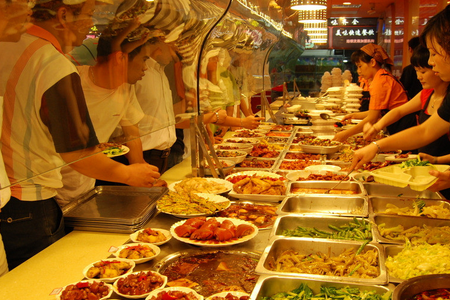 測(cè)你事業(yè)的絆腳石