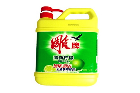 測你的潔癖指數(shù)有多高嗎