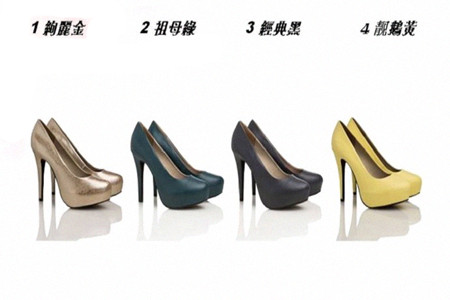 女強(qiáng)人or小女人？
