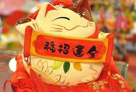 財(cái)運(yùn)測(cè)試：你的貴人運(yùn)多還是小人運(yùn)多？