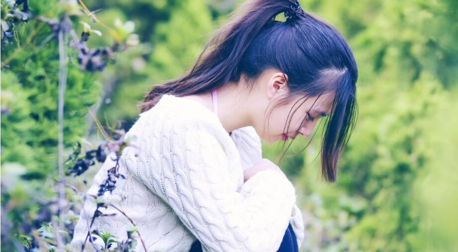 你的身上有什么樣的氣質