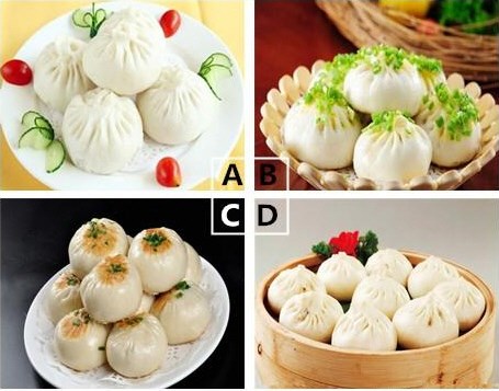 在4種包子中選一種，測(cè)試財(cái)運(yùn)如何？
