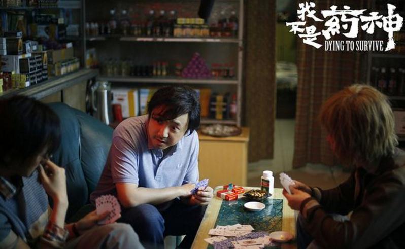 道德和內疚有什么聯系