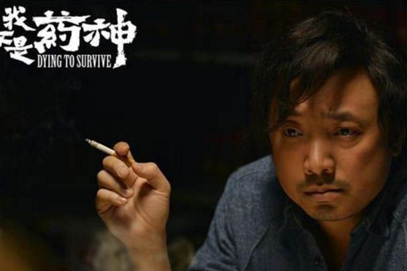 道德和內疚有什么聯系