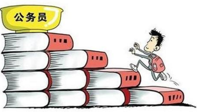 你是真的不想考公務員嗎