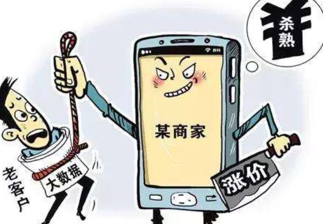 數(shù)據(jù)更科學(xué)還是現(xiàn)實(shí)更有說(shuō)服力