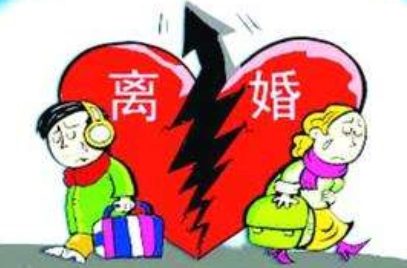 離婚會(huì)遺傳給孩子