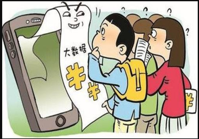 竹鼠3元一只10元三只只是笑話？