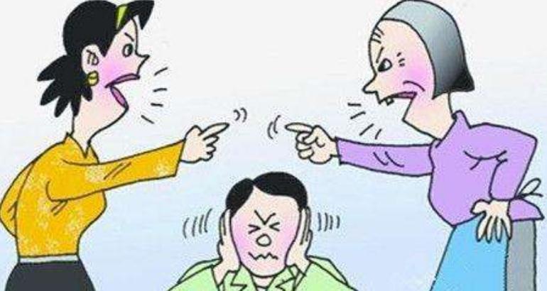 婆媳關(guān)系是一個(gè)什么關(guān)系