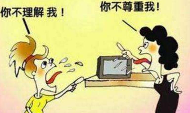婆媳關(guān)系是一個(gè)什么關(guān)系