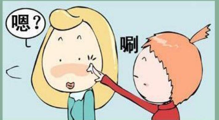 拿什么拯救你的玻璃心？