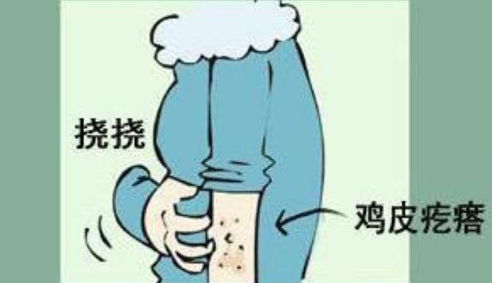 拿什么拯救你的玻璃心？