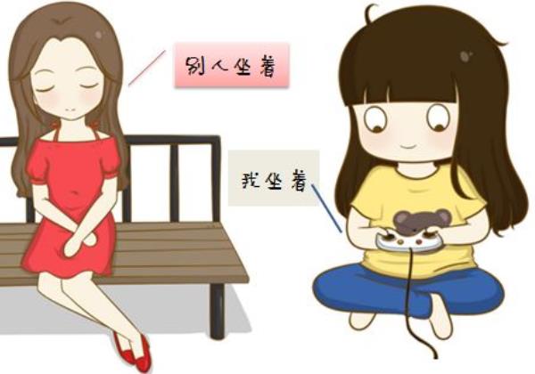 朋友不濟你難過,朋友發(fā)達你更難過