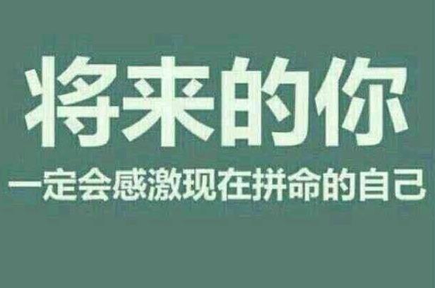 為什么老是盯著自己的缺點(diǎn)不放