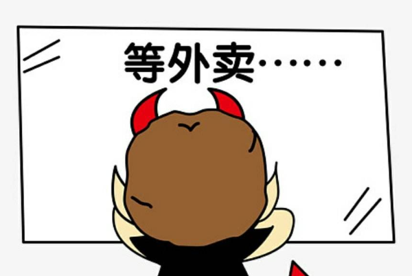 經(jīng)常點外賣可能有抑郁的傾向