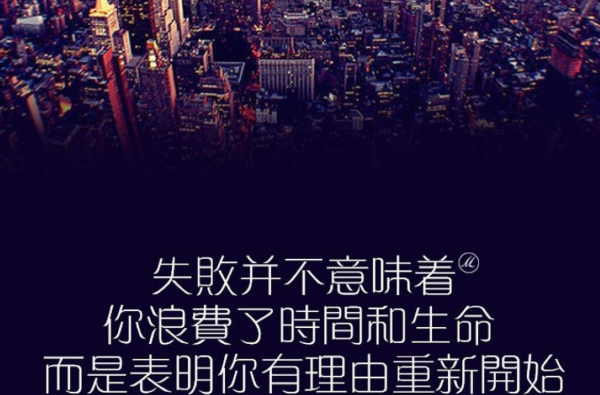 50句極富韻味的句子，意味雋永！