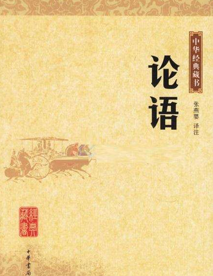 世界名著中的6個(gè)經(jīng)典句子