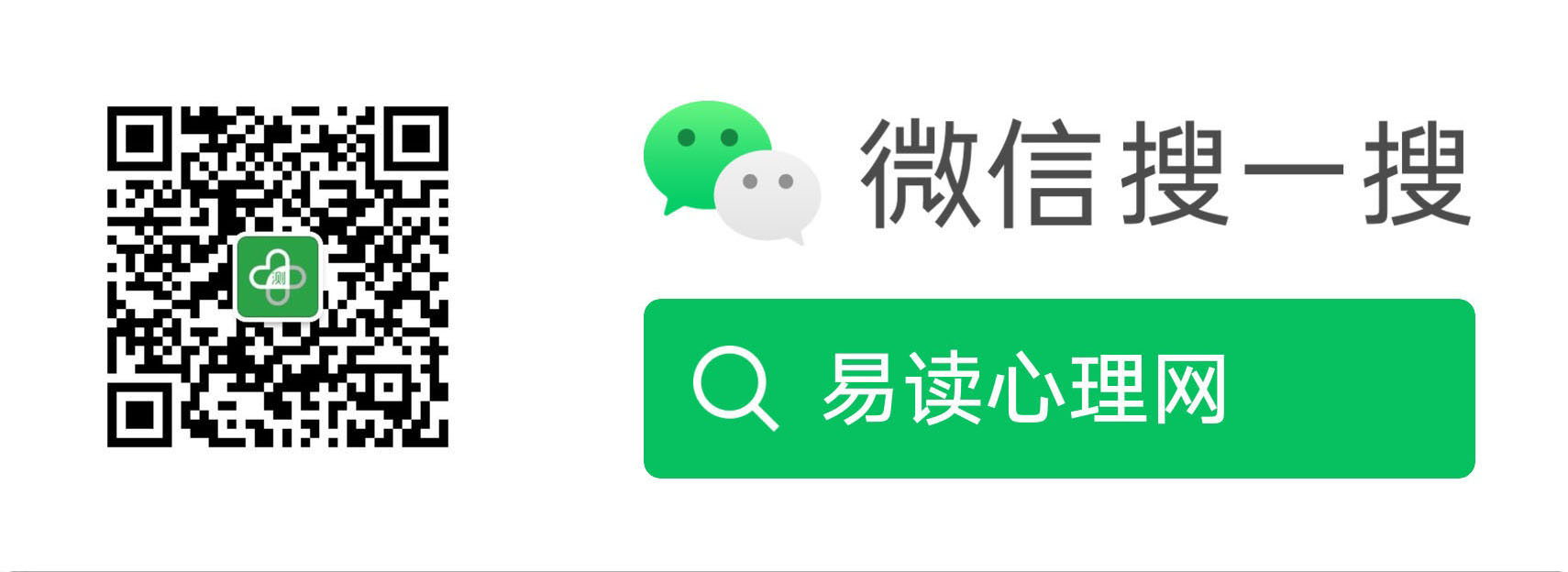 男女戀愛禁忌有哪些？