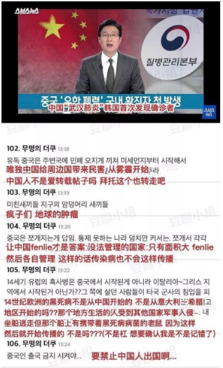 為什么那么多“中國人”喜歡吃野味