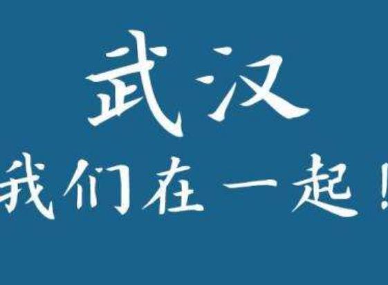 面對疫情的焦慮恐懼心理防疫怎么做？