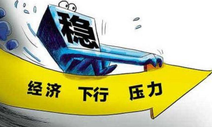 在延期休假的日子，你須過五大心理關(guān)