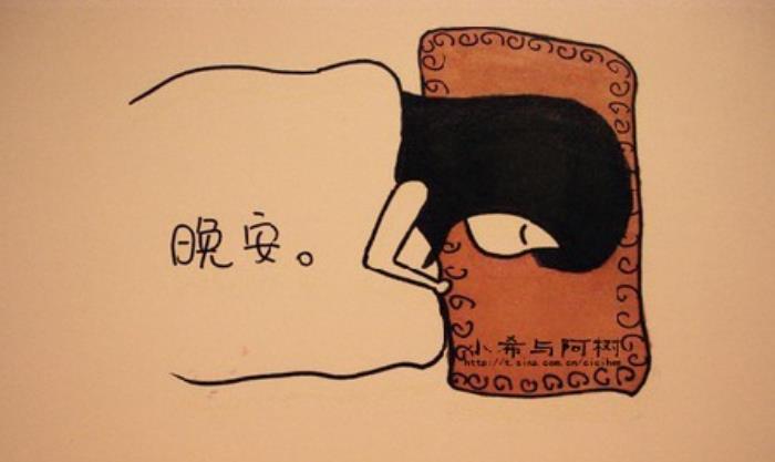 疫情期間，為什么睡得多卻睡不好