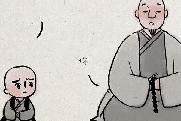 有一種失敗叫瞎忙