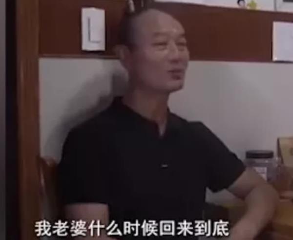 杭州女子失蹤案告破，一場(chǎng)有預(yù)謀的故意殺人案
