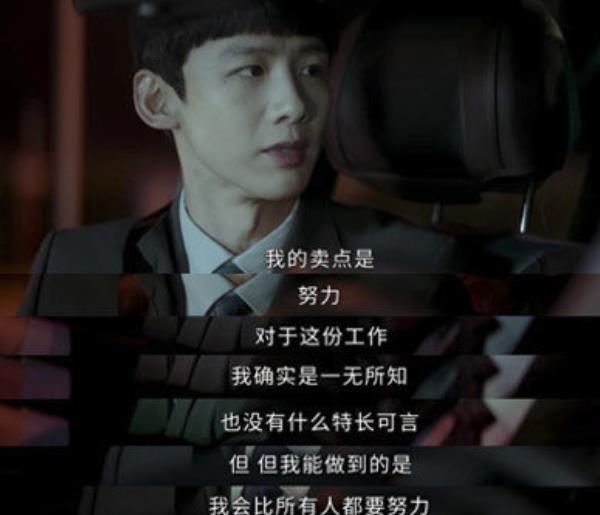 職場新人被排擠怎么辦？