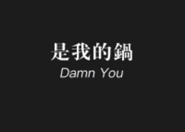 社畜也有分類，要不要看看你是什么類型？