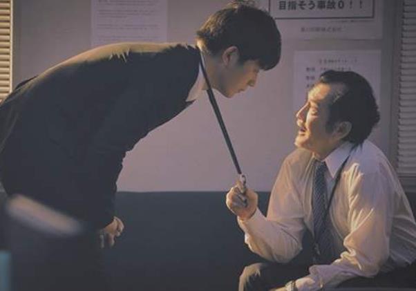 如何確定自己遭遇了職場(chǎng)霸凌？