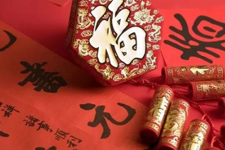 測春節(jié)你會胖三斤嗎