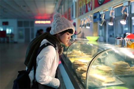 在別人眼中你最大的缺點(diǎn)是什么
