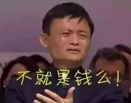 測試在哪一階段你能成為人生贏家