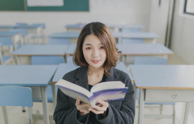 測2021年你會收獲多少快樂？