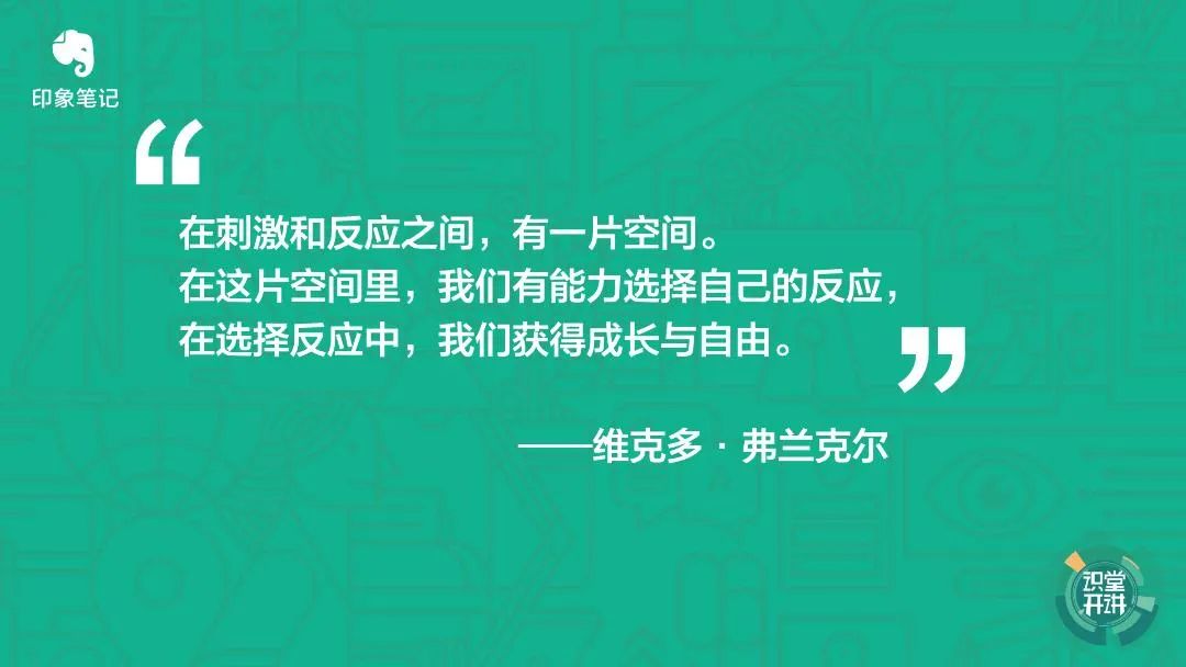 每個人都會受到的壓力困擾，如何用心理學工具應(yīng)對？