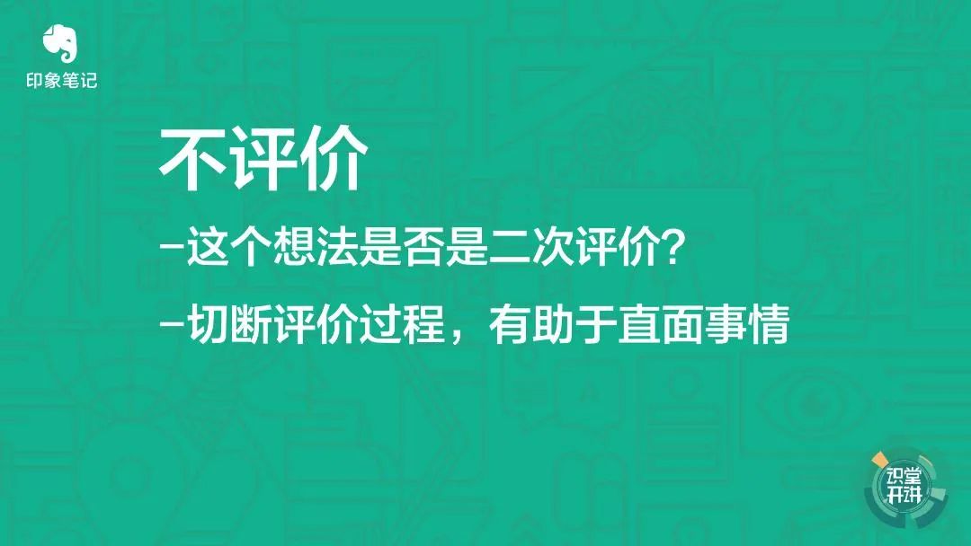 每個人都會受到的壓力困擾，如何用心理學工具應(yīng)對？