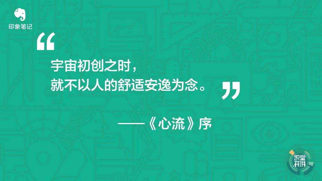 每個人都會受到的壓力困擾，如何用心理學工具應(yīng)對？