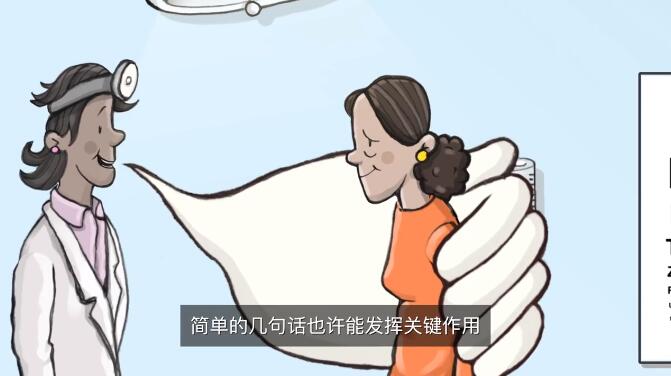 關于自殺的10條誤解和事實