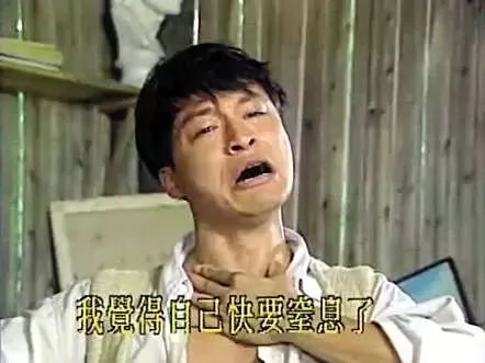 恐懼癥：我們都在害怕什么？