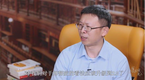 抑郁癥能治好嗎？